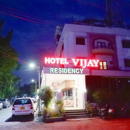 Hotel Vijay Residency Aurangabad  Eksteriør billede