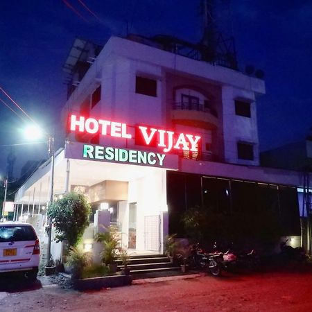 Hotel Vijay Residency Aurangabad  Eksteriør billede