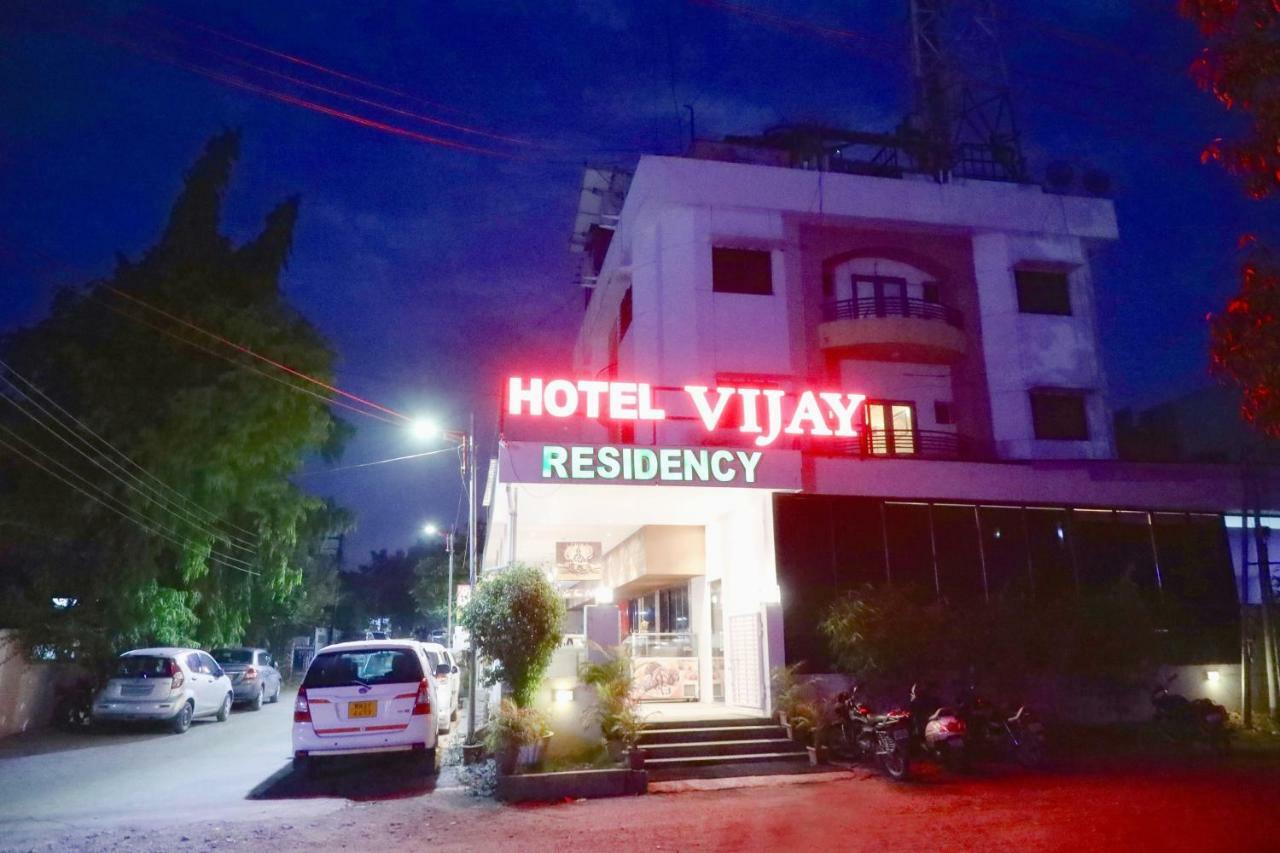 Hotel Vijay Residency Aurangabad  Eksteriør billede