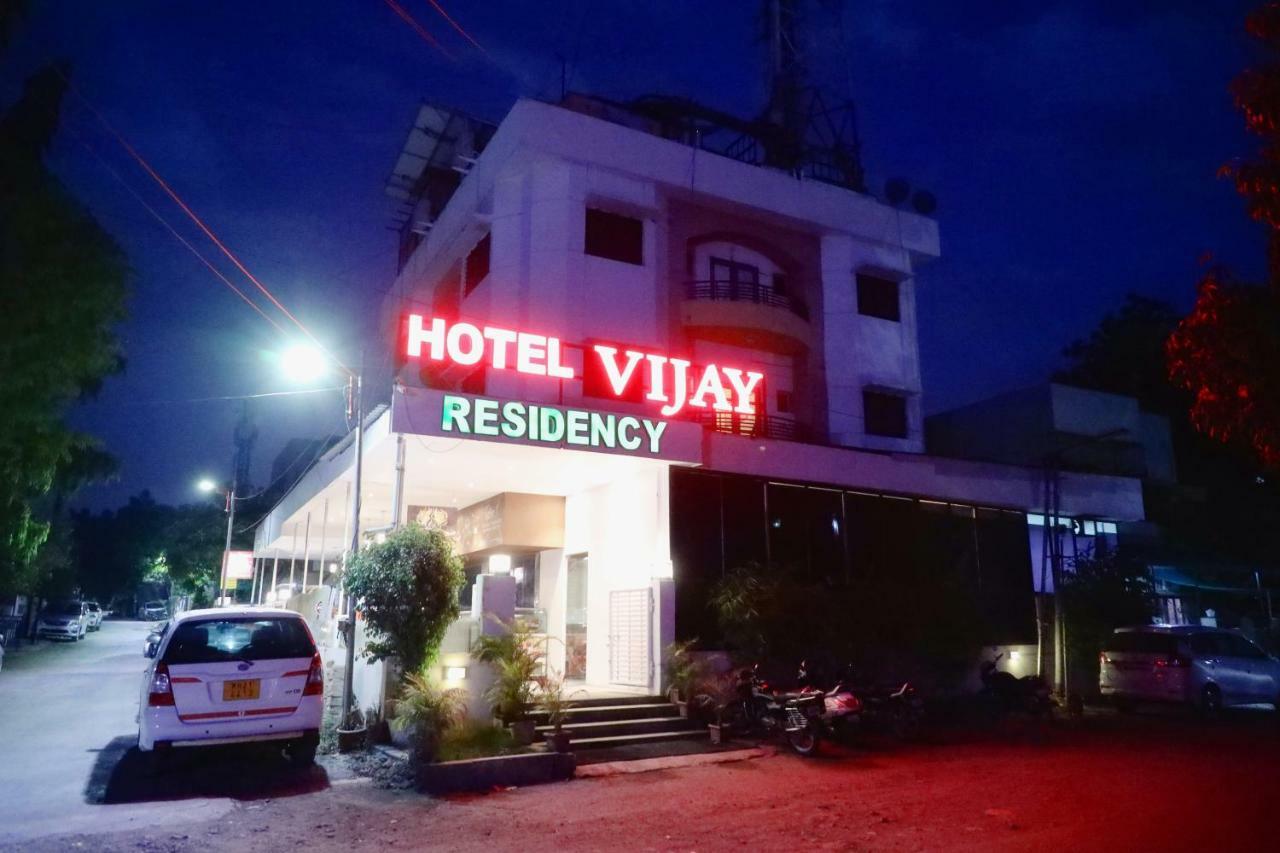 Hotel Vijay Residency Aurangabad  Eksteriør billede